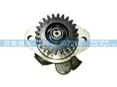 3407020-C00-0000,大连 24齿圆转向泵助力泵,济南恒久汽车配件有限公司