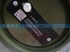 3407020-DP088,大连  24齿圆转向泵助力泵,济南恒久汽车配件有限公司