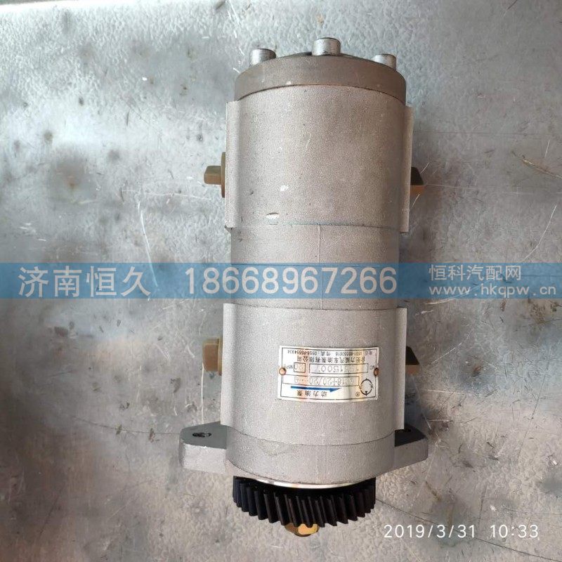 QC18+20 20-EQ,动力油泵,济南恒久汽车配件有限公司