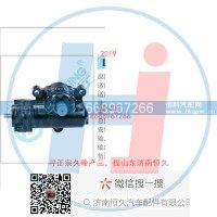 动力转向器/方向机总成/动力转向器(方向机)3401F-010-B20-3411010