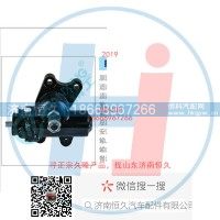 动力转向器/方向机总成/动力转向器(方向机)3401Q92-010-M39-3411010