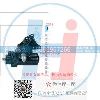 动力转向器/方向机总成/动力转向器(方向机)3401RZQ-010-3401R2-010