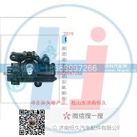 动力转向器/方向机总成/动力转向器(方向机3401Z61-001-C22-3411010