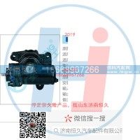 动力转向器/方向机总成/动力转向器(方向机3401ZB1-010-SB11086A