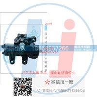 动力转向器/方向机总成/动力转向器(方向机3401ZC1A-001-3401NC1C-00