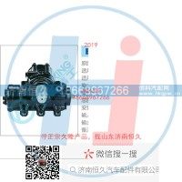 动力转向器/方向机总成/动力转向器（方向机）D39-3411010-GY110K