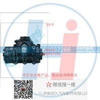 方向机总成/动力转向器（方向机）K130-3411010