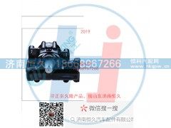 Z02-1-3411010,动力转向器/方向机总成/动力转向器（方向机）,济南恒久汽车配件有限公司