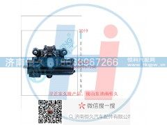 34A11-11010,动力转向器/方向机总成/动力转向器(方向机),济南恒久汽车配件有限公司
