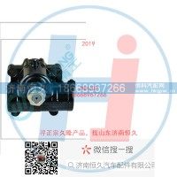 动力转向器/方向机总成/动力转向器(方向机)79d5-3411010k36a0