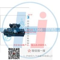 动力转向器/方向机总成/动力转向器(方向机)3401HPSY-010-SB9072B