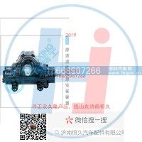 动力转向器/方向机总成/动力转向器(方向机)3401KDA20B-001-FF63403