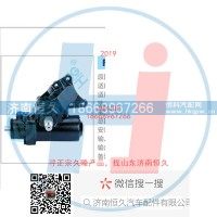 动力转向器/方向机总成/动力转向器(方向机)3401Q02-010