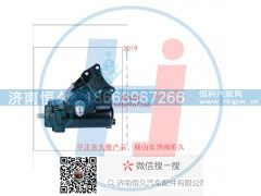 3401V75A-001B,动力转向器/方向机总成/动力转向器(方向机),济南恒久汽车配件有限公司
