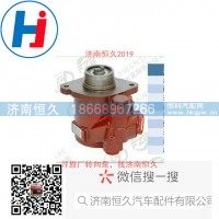 转向叶片泵 95.47101-6005A