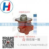转向叶片泵 95.47101-6046-1