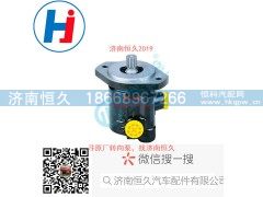 C3967423-4930795,转向叶片泵,济南恒久汽车配件有限公司