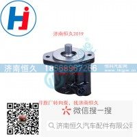 转向叶片泵 C3974510