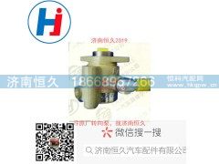 C4942754,转向叶片泵,济南恒久汽车配件有限公司