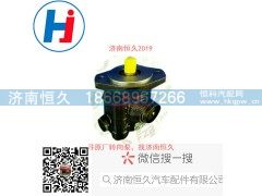 C4943084,转向叶片泵,济南恒久汽车配件有限公司