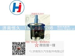 C4945541,转向叶片泵,济南恒久汽车配件有限公司