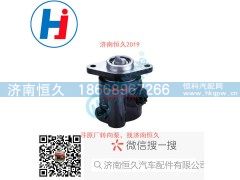 C4948111,转向叶片泵,济南恒久汽车配件有限公司
