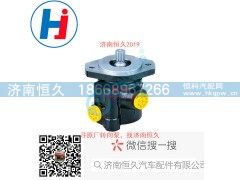 C4983071,转向叶片泵,济南恒久汽车配件有限公司