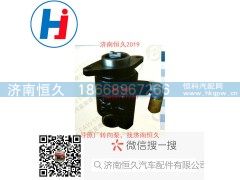 C4988121,转向叶片泵,济南恒久汽车配件有限公司