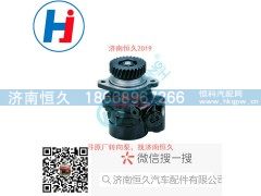 EQ6105-1EK,转向叶片泵,济南恒久汽车配件有限公司