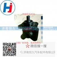 转向叶片泵 F02D1-3407100A