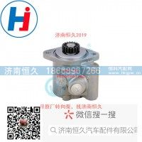 转向叶片泵 F11E5-3407100