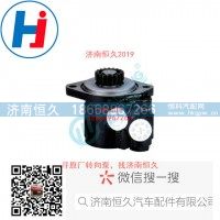 转向叶片泵 F31D1-3407100A