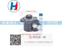 F31D1-3407100A,转向叶片泵,济南恒久汽车配件有限公司