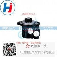 转向叶片泵 FC50B-3407200