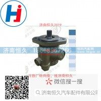 转向叶片泵 FDB10B3D