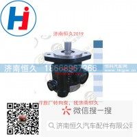 转向叶片泵 FDB10B27