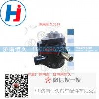 转向叶片泵 FDB10B27FDB10D8A-ZD23
