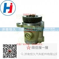 转向叶片泵 FDB10F1A