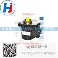 转向叶片泵 FDB12D1