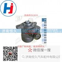 转向叶片泵 FDB12S3B-ZD19