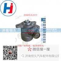 转向叶片泵 FDB12S3-ZD12