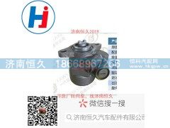 FDB12S5-ZD13,转向叶片泵,济南恒久汽车配件有限公司