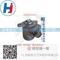 转向叶片泵 FDB12S6-ZD16