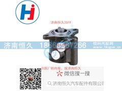 FG9816470917,转向叶片泵,济南恒久汽车配件有限公司