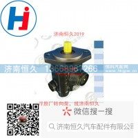 转向叶片泵 FSB10B11A5