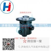 转向叶片泵 FZB10E10