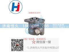 G02A1-3407100,转向叶片泵,济南恒久汽车配件有限公司