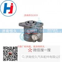 转向叶片泵 G02A1-3407100