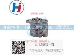 G5BSA-3407100A,转向叶片泵,济南恒久汽车配件有限公司