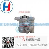 转向叶片泵 G20SA-3407100